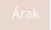 Árak